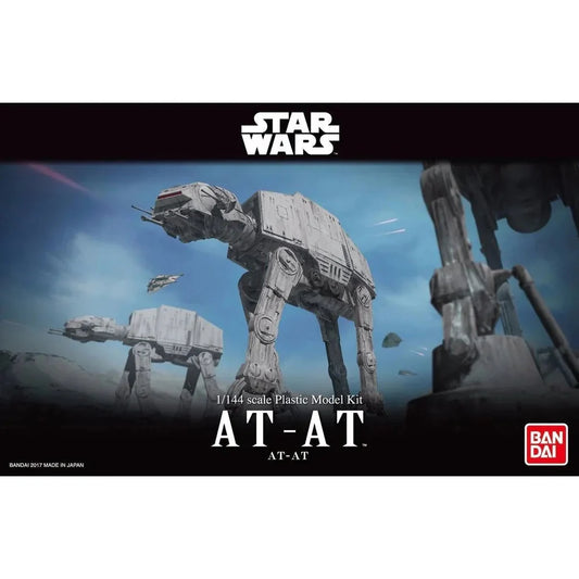 Star Wars AT-AT Transport BD