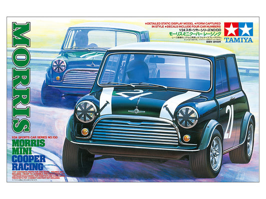 Tamiya Morris Mini Cooper Racing