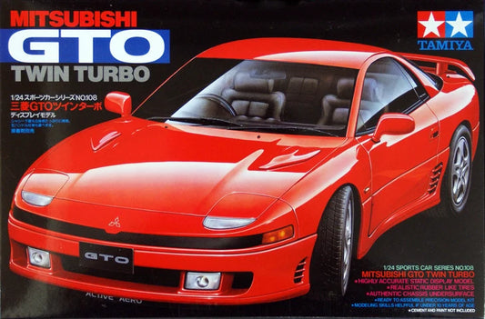 Mitsubishi GTO TT