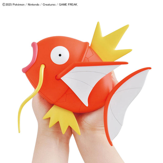 Pokémon Model Kit BIG 01 MAGIKARP