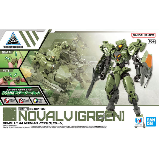 30MM #79 bEXM-40 Novalv [Green]