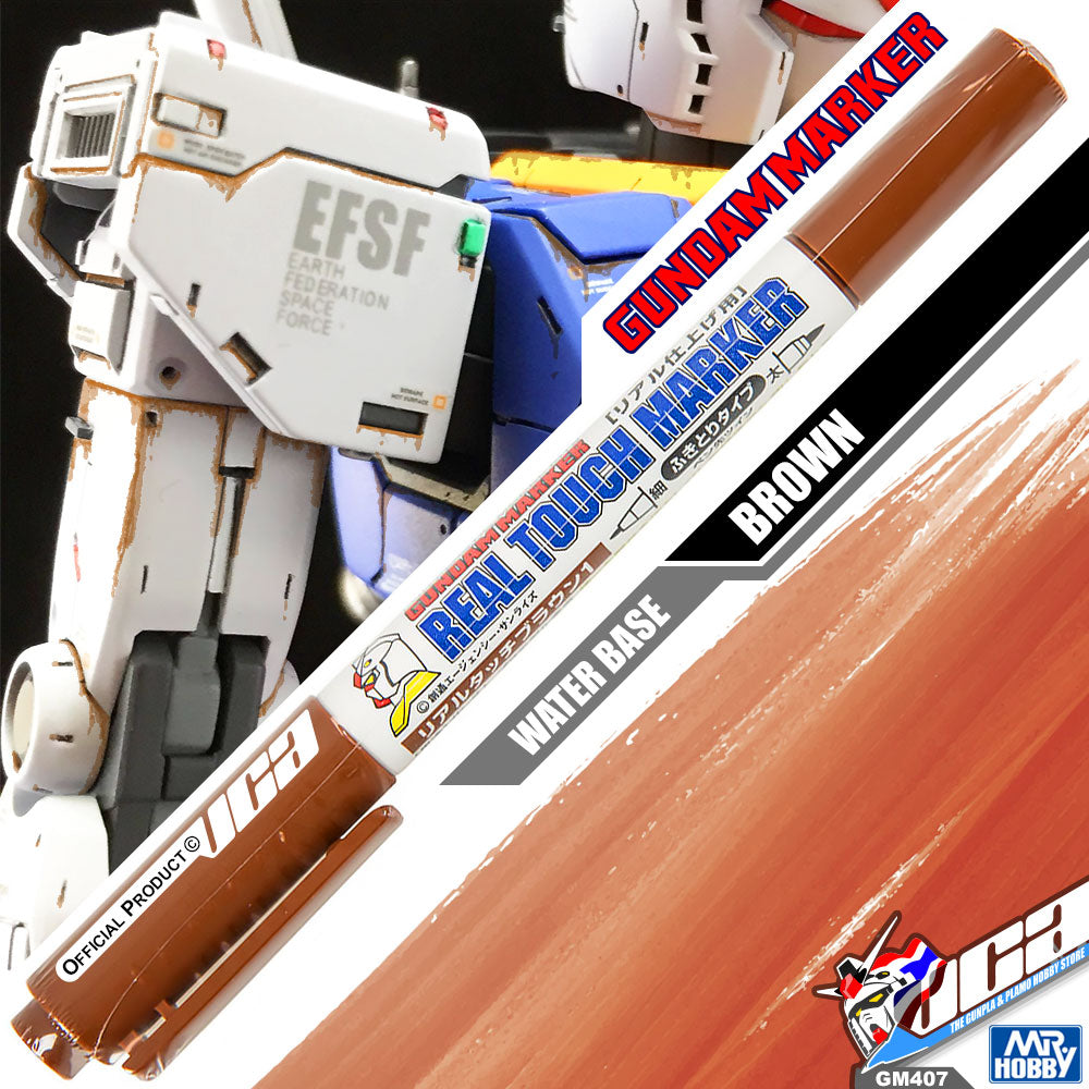 Gundam Real Touch Brown