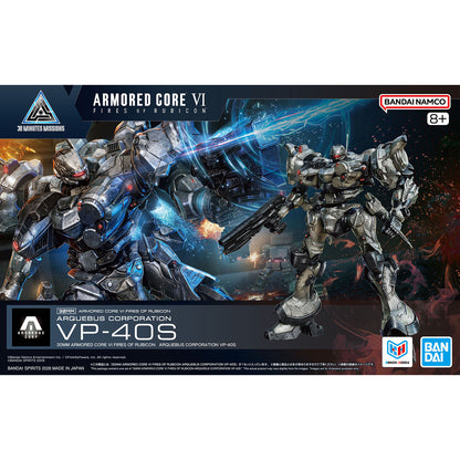 30AC #10 RaD CC-3000 WRECKER CIRCUS