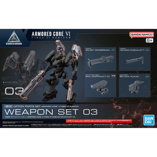 30MM Armored Core Weapon Set 03