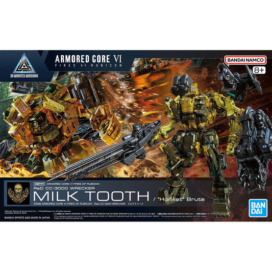 30MM Milk Tooth