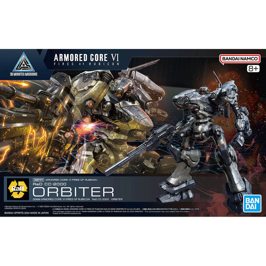 30MM Orbiter