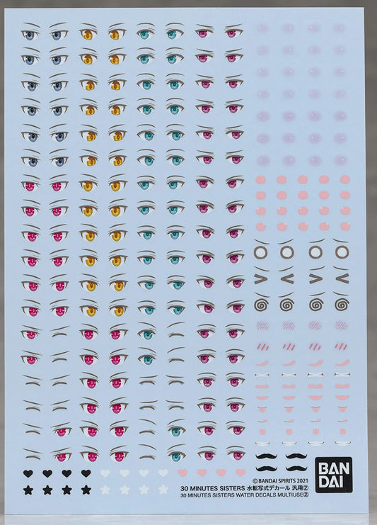 30MM Sisters Water Decal 2
