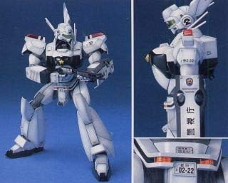 MG Ingram 2