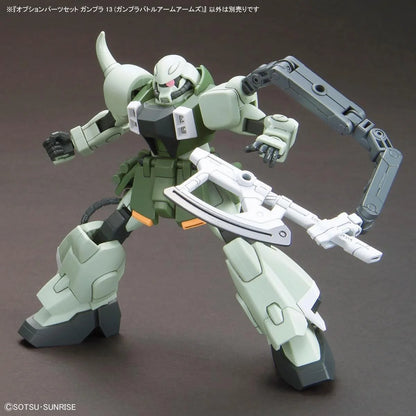 HGBF Gundam Battle Arm Arms