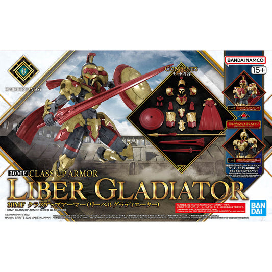 30MF A-18 Class Up Armor (Liber Gladiator)