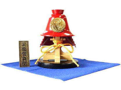 Doyusha Samurai Armet K9 Kuroda Kanbe