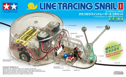 Line Tracing Snail 2 Mechanical