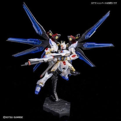 HG 1/144 ZGMF-X20A Strike Freedom Gundam (Clear Color Ver.)