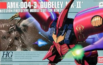 HGUC 1/144 AMX-004-3 Qubeley Mk-II (Extra Finish Red Metallic Ver.)