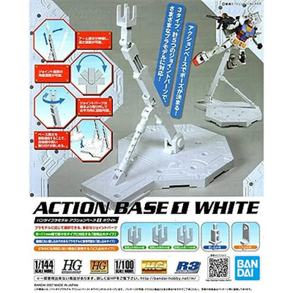 ACTION BASE 1 White