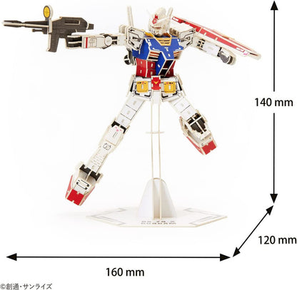 Si-Gu-Mi Pro -2 Gundam