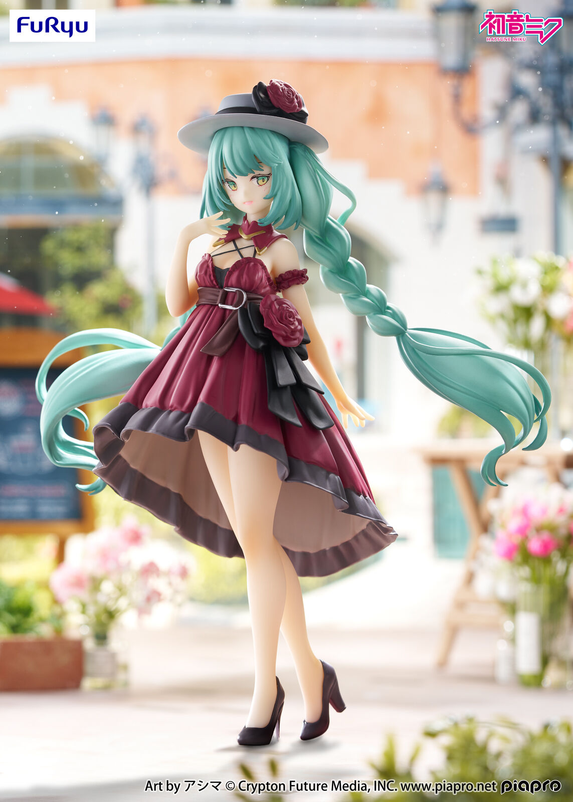 Trio Try It Hatsune Miku (Outing Dress Red Ver.)