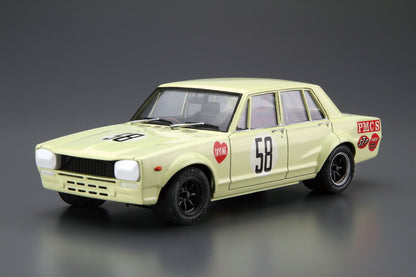 Nissan 2000GT-R JAF Grand Prix '70