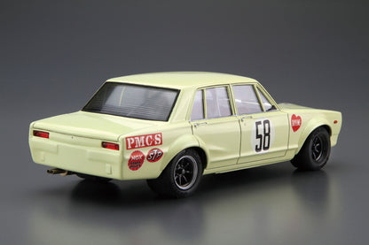 Nissan 2000GT-R JAF Grand Prix '70