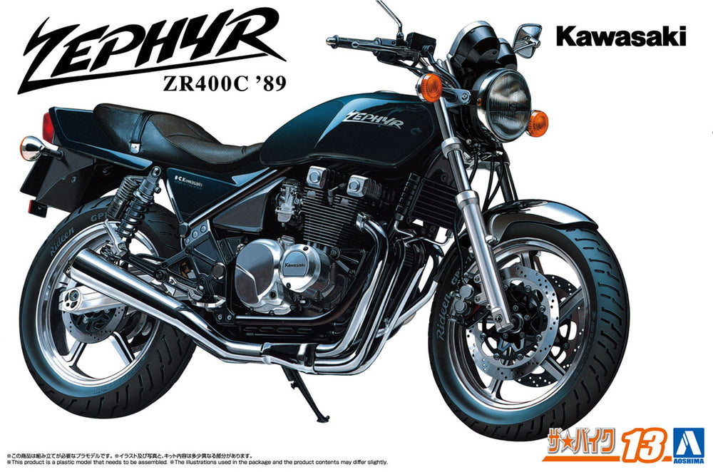Kawasaki Zepher ZR400C