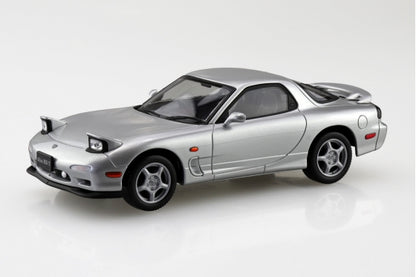 Mazda RX-7 FD3s Silver
