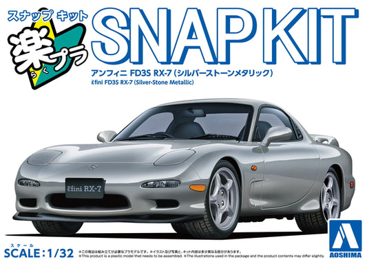 Mazda RX-7 FD3s Silver