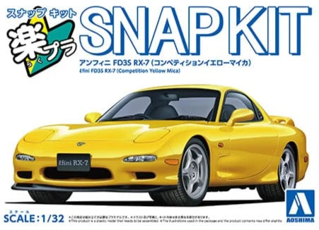 Efini FD3S RX-7 (Competition Yellow Mica)