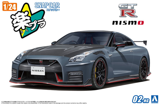The Snap Kit Nissan GT-R Nismo (Stealth Grey)