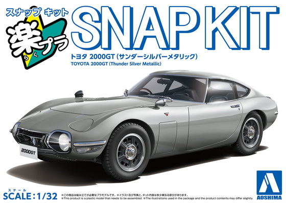 Snap Kit Toyota 2000GT (Thunder Siler Metallic)