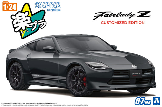 The Snap Kit Fairlady Z Customized Edition (Midnight Black)