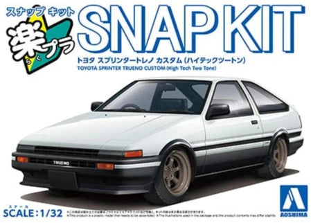 Toyota Sprinter Trueno Custom Wheel (High Tech Two Tone)