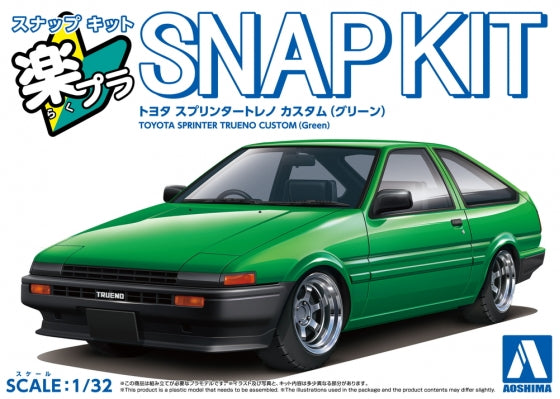 Toyota Sprinter Trueno Custom Wheel (Green)
