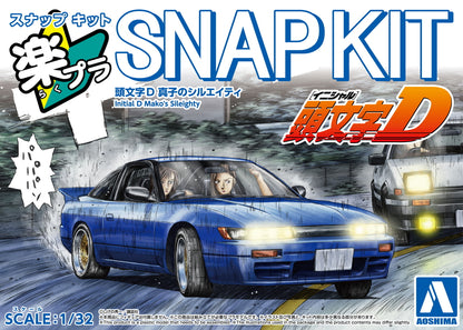 Snap Kit Initinal D Mako's Sileighty