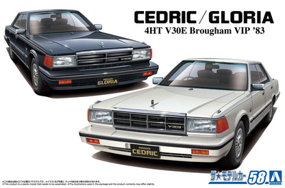Nissan Cedric/Gloria Y30
