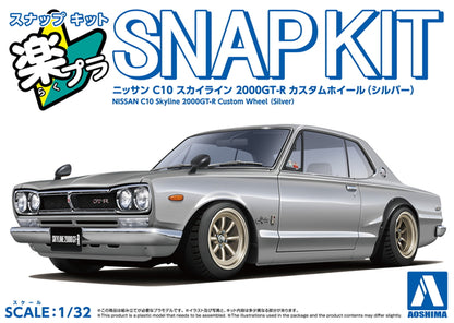 Snap Kit C10 Skyline 2000GT-R Custom Wheel (Silver)