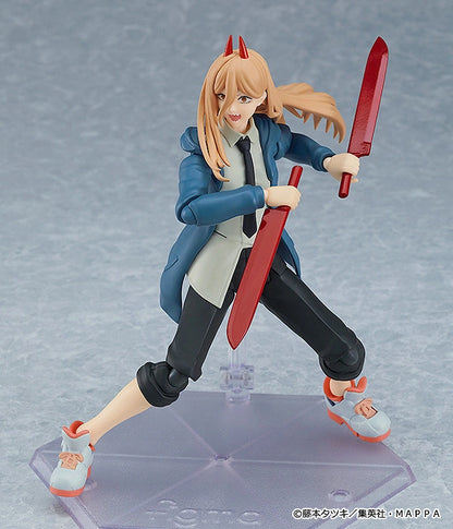 Good Smile Company Figma Power