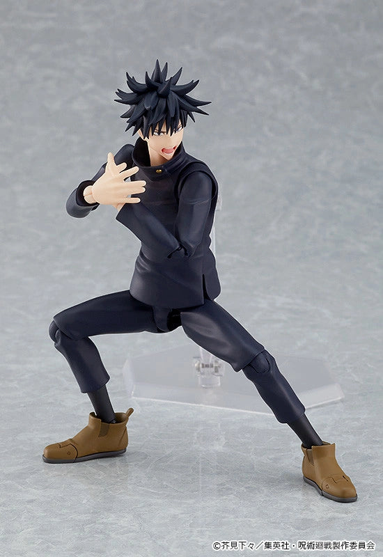 Good Smile Company Figma Megumi Fushiguro