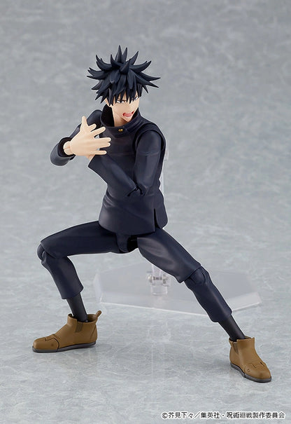 Good Smile Company Figma Megumi Fushiguro