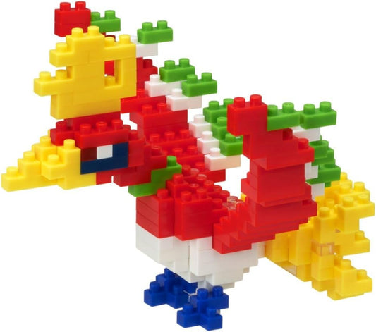 Nanoblocks Pokemon Ho Ho