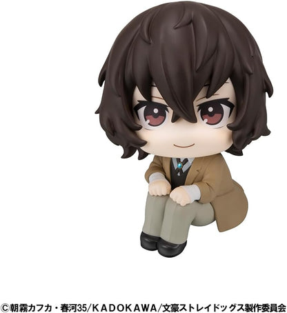 LookUp Bungo Stray Dogs Osama Dazan