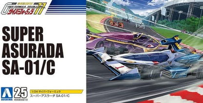 Super Asurada SA-01/C