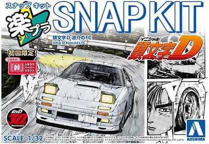 Snap Kit Inital D Ryosuke's FC