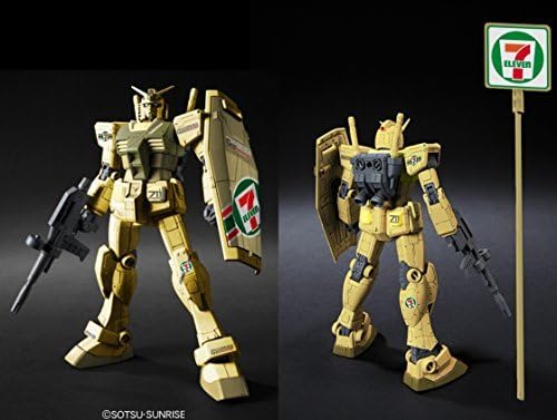 HG Rx-78-2 7-11 Gold Injection Color