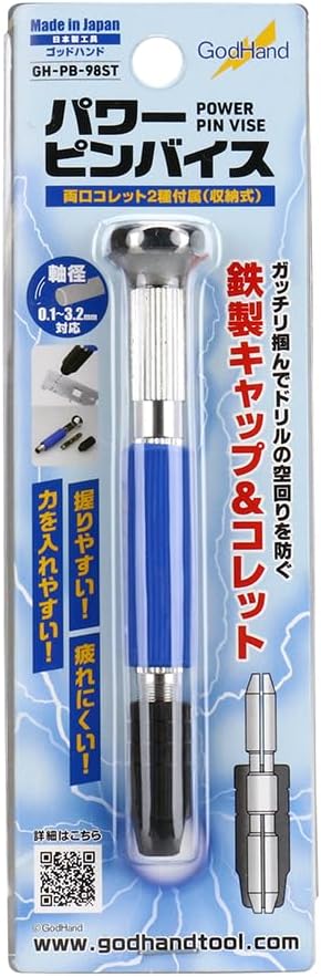 Godhand Quick Power Pin Vise