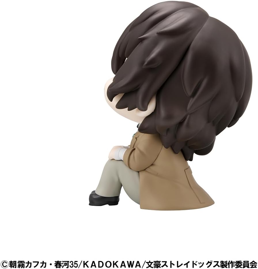 LookUp Bungo Stray Dogs Osama Dazan