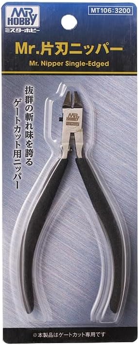 Mr. Hobby Single Edged Nippers