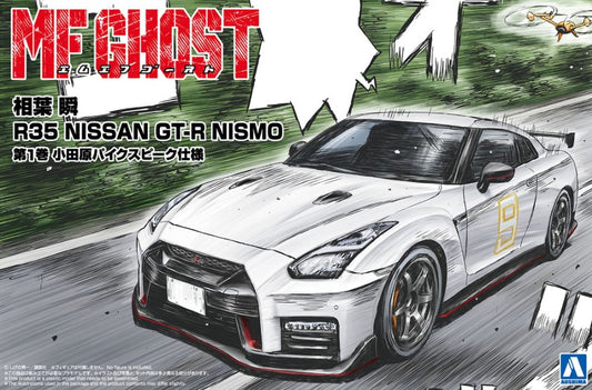 Aoshima 1/24 SNAP KIT MF GHOST #2 Aiba Shun R35 NISSAN GT-R NISMO Comics VOL.1 Odawara Pikes Peak Ver.