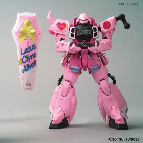 MG Zaku Warrior (Live Concert Veer.) THE GUNDAM BASE LIMITED