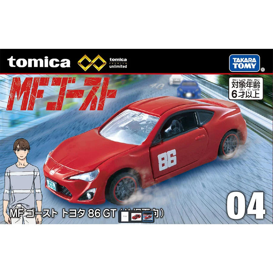 Initial D MF Ghost Toyota 86 GT Tomica Unlimited 04