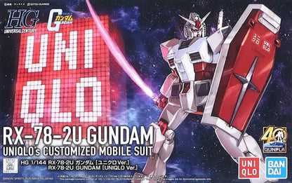 HG 1/144 RX-78-2U Gundam (Uniqlo Ver.) Model Kit – Gunpla 40th Anniversary UT Campaign Exclusive